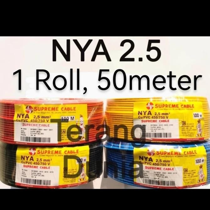 TERMURAH - Kabel Tunggal Supreme NYA 2.5mm Kabel NYA Supreme 2.5mm Kabel NYA 2.5m