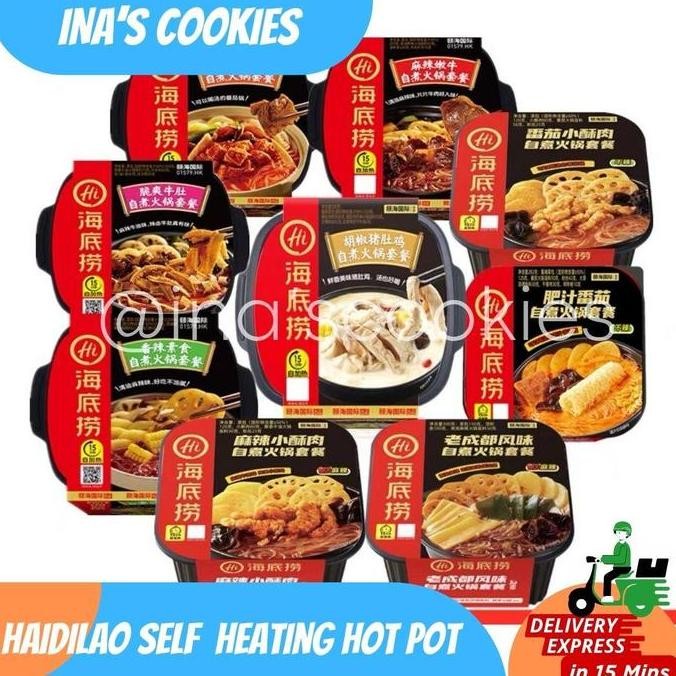 

Ready Haidilao Instant Hotpot /Hai Di Lao Spicy Mala Hotpot / Malatang