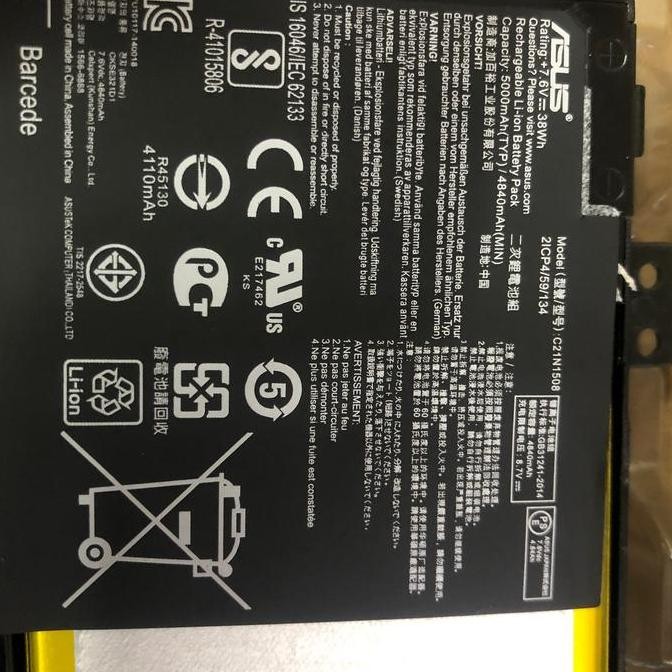 Baterai Laptop Asus A456 A456U C21N1508 Original New Stok
