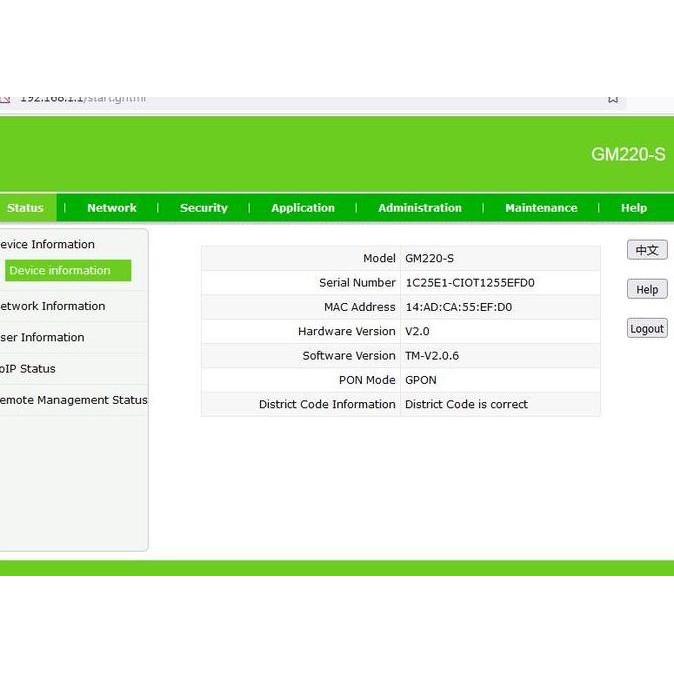 Onu Gm220S Xpon Versi 2.0.6 Keatas Bekas Plus Adaptor New Stok