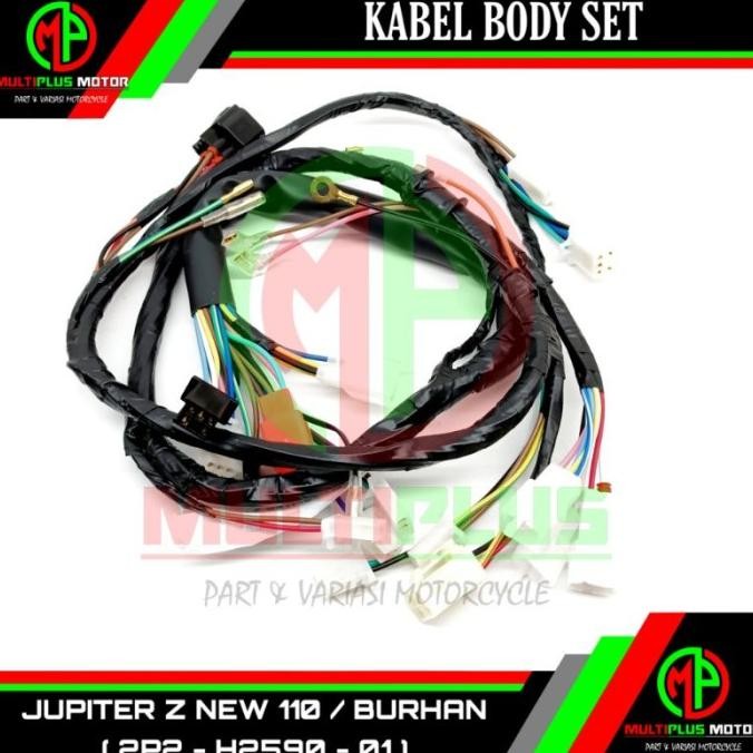 Kabel body Kabel bodi set motor JUPITER Z NEW BURHAN,JUPITER Z NEW