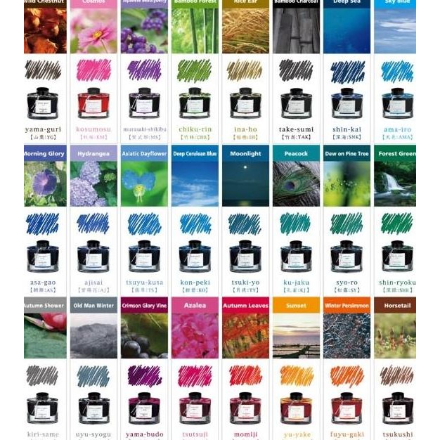 

PILOT Fountain Pen Ink Iroshizuku 50ml / Tinta Fountain Pen