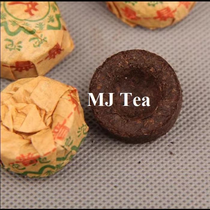 

Mini Ripe Puerh Tea - Teh Puer Maison Auratea