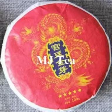 

Yunnan Puerh Ripe Tea Menghai Golden Bud 100Gr Maison Auratea