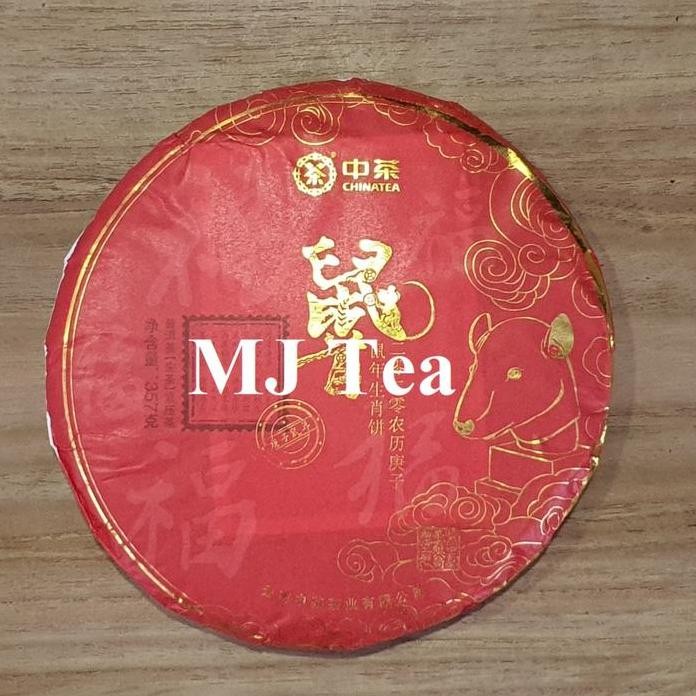 

Puerh Cake "Year Of Rat" Raw Puer - 357 Gr Maison Auratea