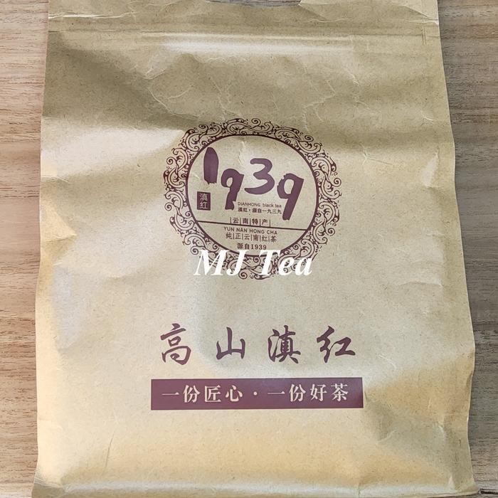

Big Golden Needle Yunnan Fengqing Dianhong Tea - 250 Gr Maison Auratea
