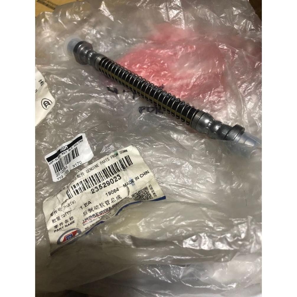 brake hose belakang wuling confero original 23529023