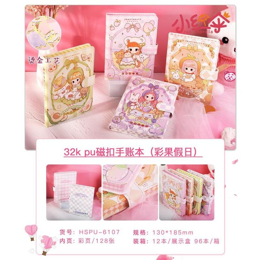 

READY Buku Diary Notebook Lucu Agenda Import Sweet Volcand NEW