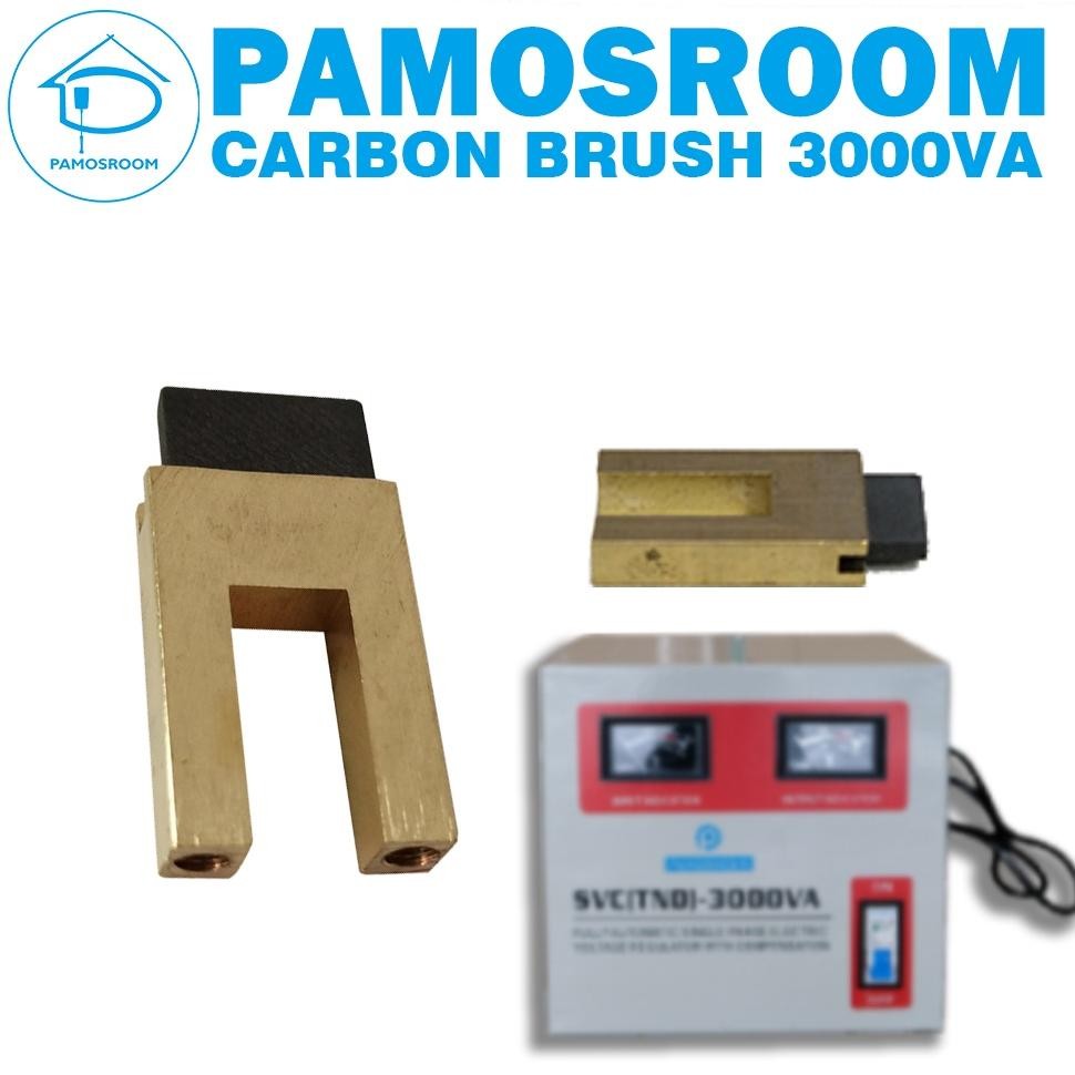 Terlaris Pamosroom Carbon Brush Stabilizer 3000Va Arang Pengalir Arus Listrik Stavol Sparepart Stabi
