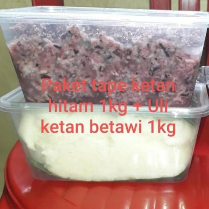 

Tape Ketan Hitam 1 Kg + Uli 1 Kg Asli Betawi Ready