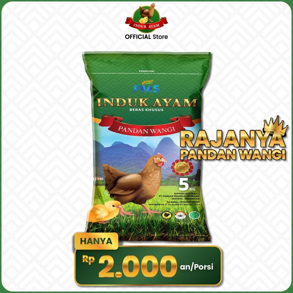 

ready [GRATIS FORVITA] Beras "KHUSUS" INDUK AYAM - PANDAN WANGI 5 kg - Beras Khusus - Wangi Pandan Wangi - Beras Kristal - Pulen Legit - Produk Indonesia murah