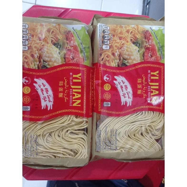 

ready Mie Yi Jian Lamian (mie tarik) dus murah
