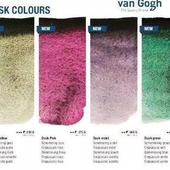 

ready VAN GOGH WATERCOLOUR TUBE 10ML dusk color