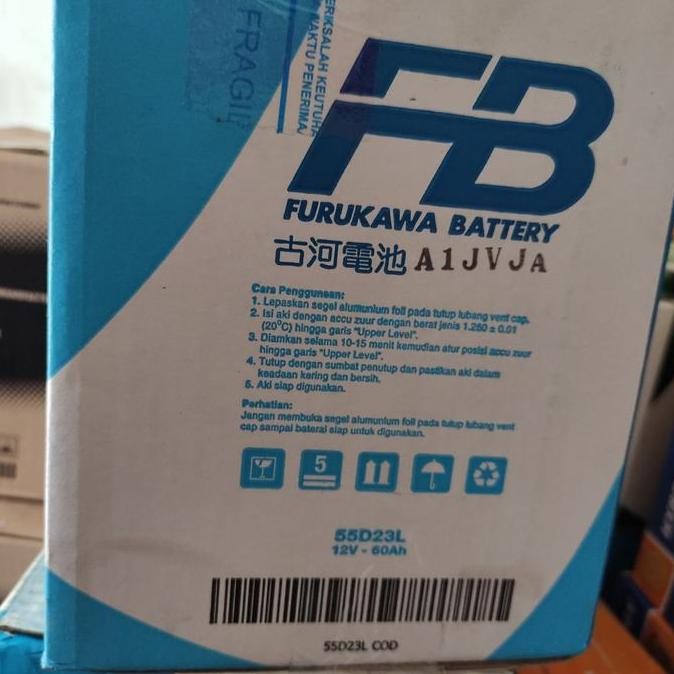 aki/accu mobil 55d23L (60ah)