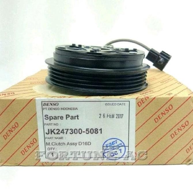 MAGNET CLUTCH TOYOTA AVANZA LAMA 1.3 DAIHATSU XENIA LAMA 1.3 CC ASLI DENSO ORINAL PULLY KOMPRESOR AC