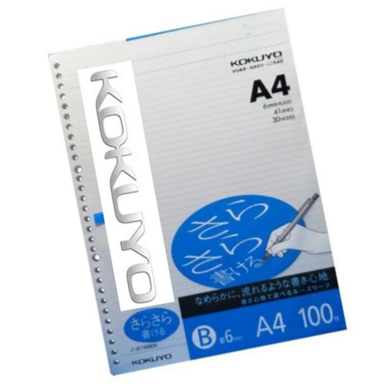 

KERTAS BINDER A4 GARIS KOKUYO 816BEN 6MM 41 LINES 30 LUBANG LOOSE LEAF 100 LBR RB07