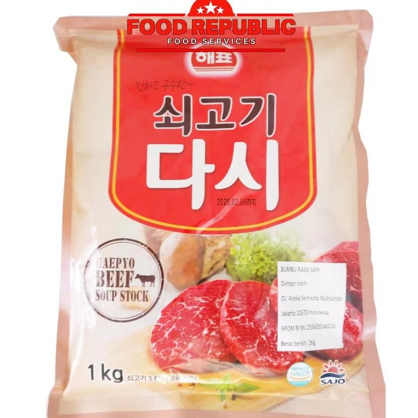 

Sajo Sogogi Dashida Beef Soup 1 Kg Bumbu Kaldu Sapi Korea