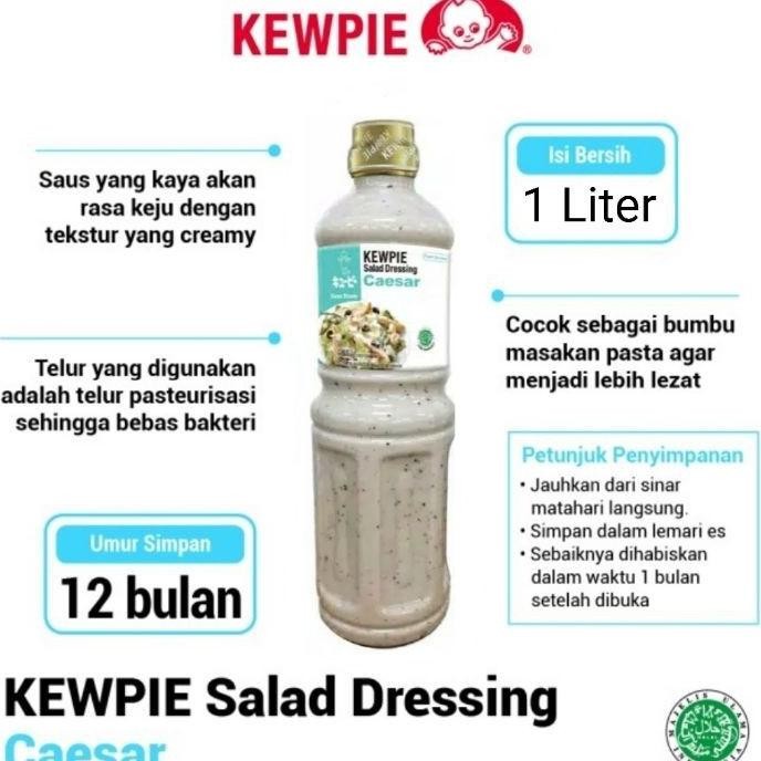 

Kewpie Salad Dressing Caesar 1L Aroma Keju Lezat
