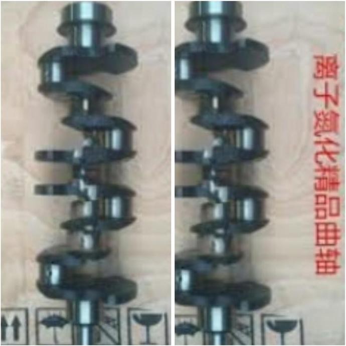

Terlaris Crankshaft Engine K4100 Genset