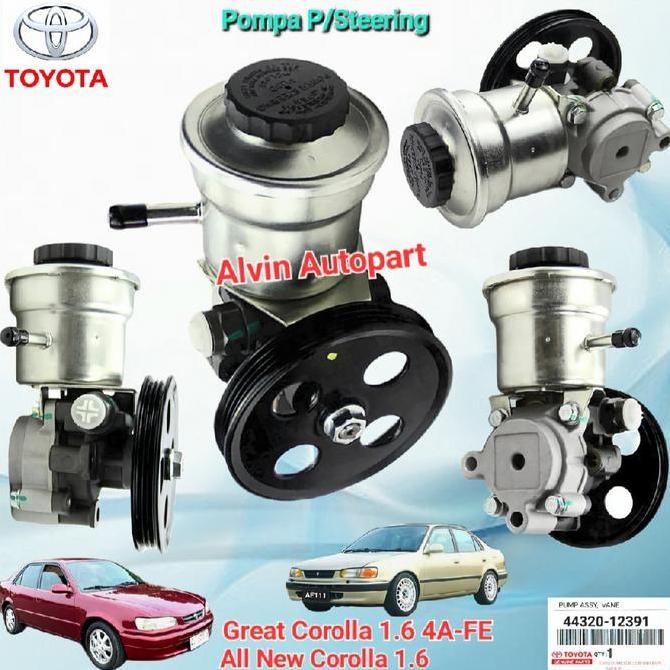 POMPA POWER STEERING GREAT COROLLA ALL NEW COROLLA AE101 AE110 AE111