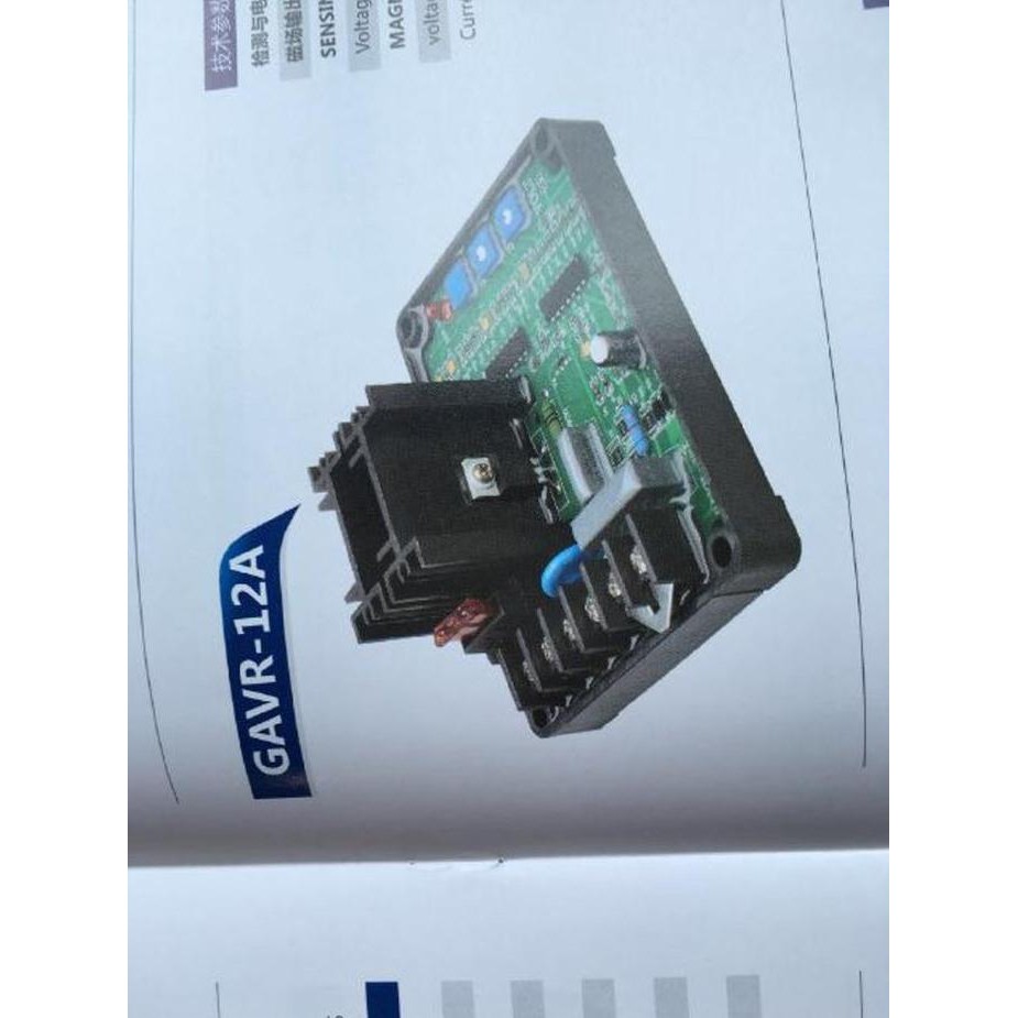 

Terlaris Gavr 12 A Untuk Genset Limited