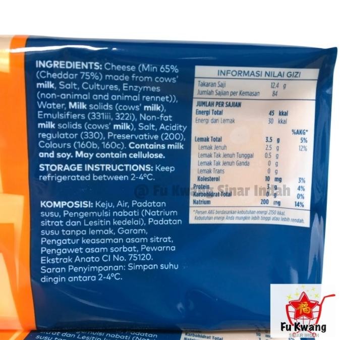 

(Expert) Anchor Red Cheddar Cheese Slice 28 slice