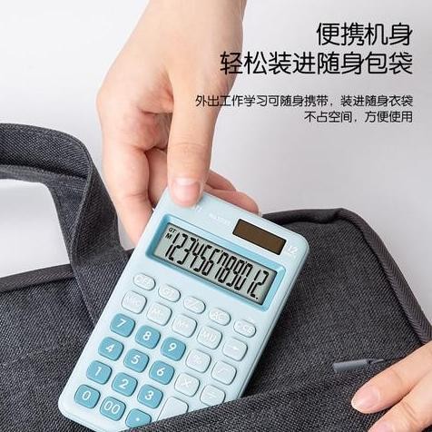 

restock Deli Mini Desktop Calculator / Kalkulator Meja Mini Portable SOLAR