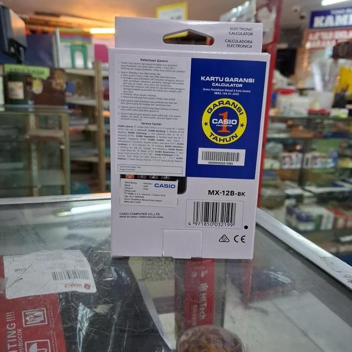 

restock calculator casio MX-12B 12digits original