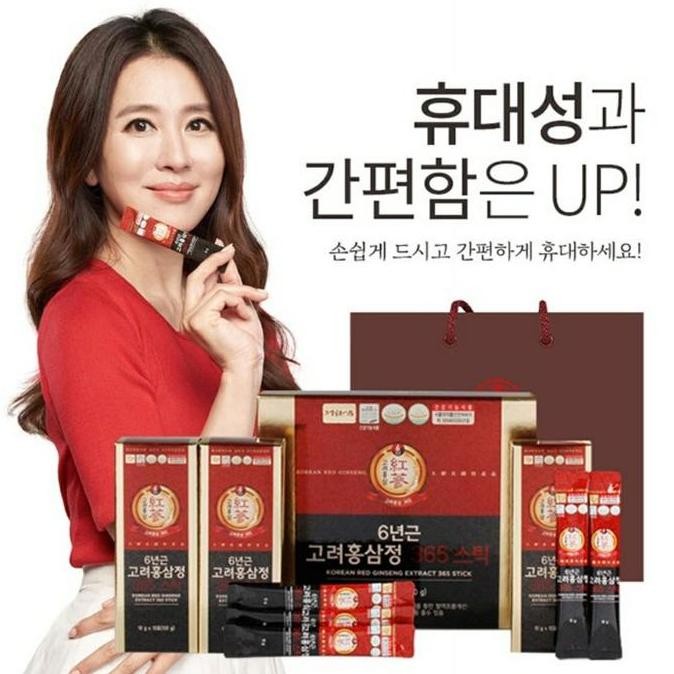 

Korea Red Ginseng 6 Year Old Jung Won Sam Extract 365 (30 Stik)