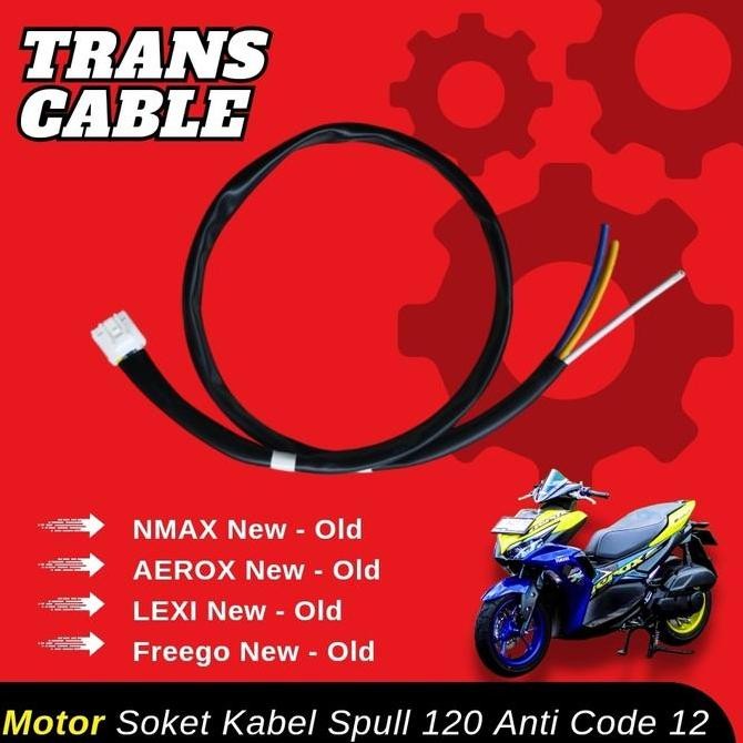 Soket Spull Aerox Anti Kode 12 Kabel Panjang - AEROX / NMAX / LEXI