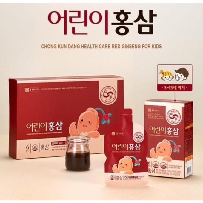 

[10 Sachet]Ginseng Anak Extract Red Ginseng Korea Chong Kun Dang