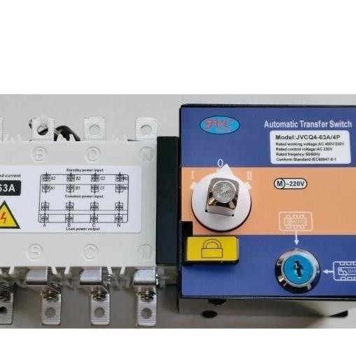 

Terlaris Ats Automatic Transfer Switch 63A 4P Untuk Panel Genset Pln Otomatis 63A 4P