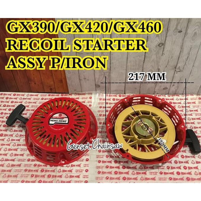 

Terlaris Recoil Stater Statar Assy Pawl Besi Gx390 13Hp Generator Genset
