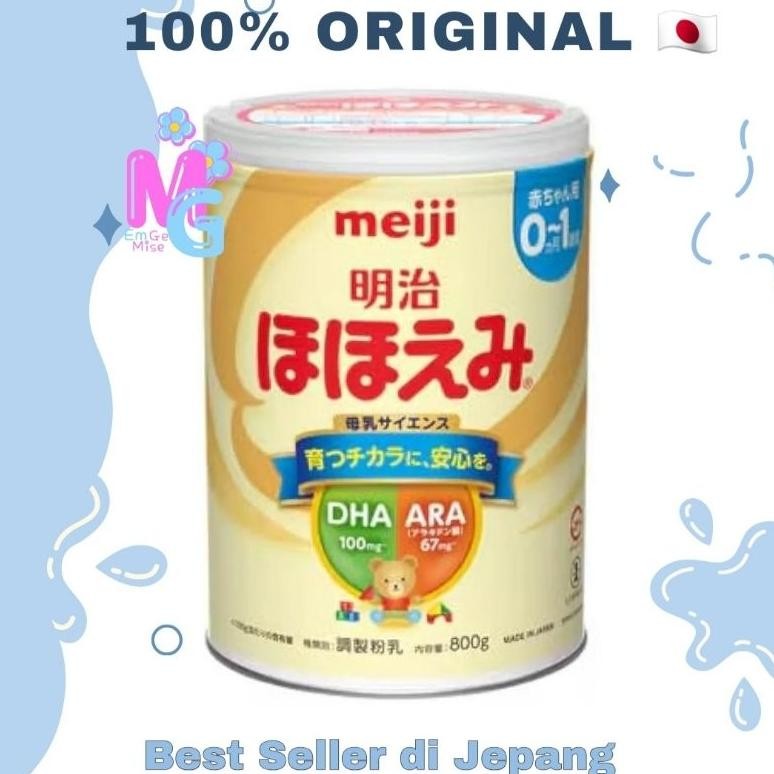 Meiji Hohoemi 0-1 Tahun Susu Formula Jepang AST