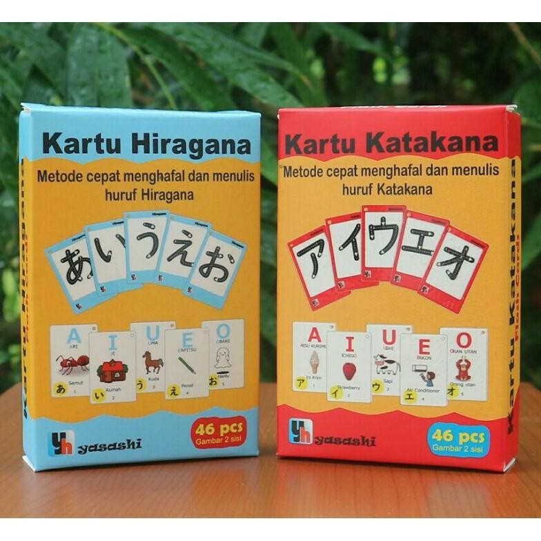 Flashcard Hiragana Katakana (Kartu Hiragana Katakana) AST