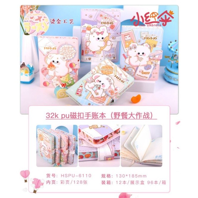 

Buku Notebook Lucu Diary Agenda Import Enjoy