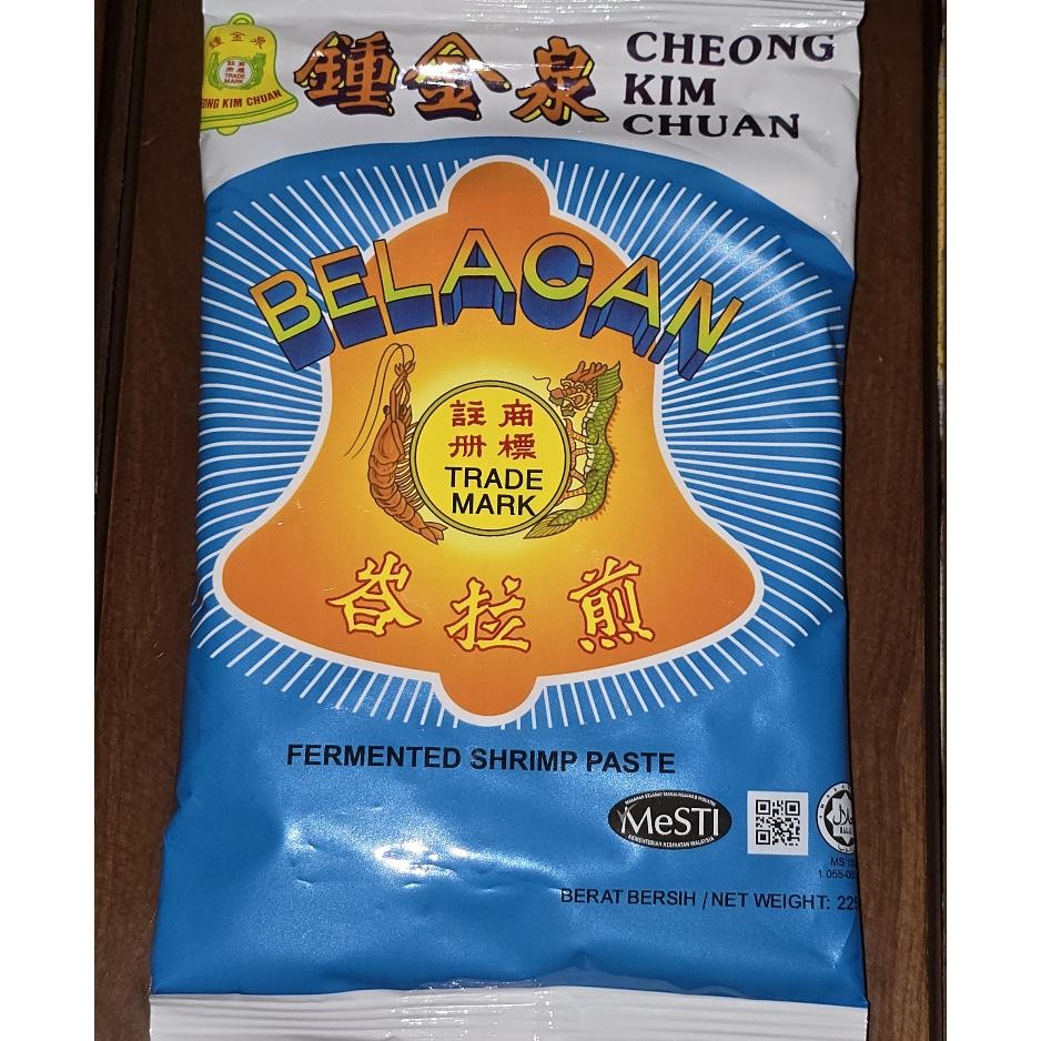 

Terasi Belacan Lonceng Bel U 225 Gram Fermented Shrimp Paste