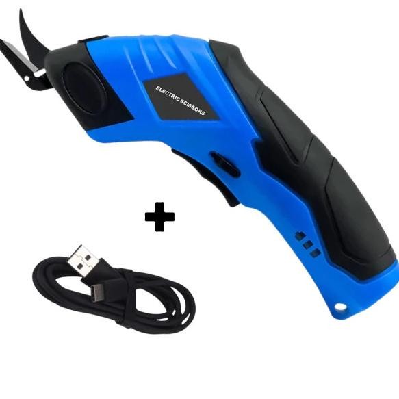 

Baru Gunting Listrik Kain Tanpa Kabel USB Rechargeable - Alat Potong Karton Kulit Kain Multifungsi Portable