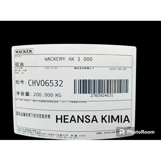 Silicone Silicon Oil Minyak Silikon Pelumas Treadmill Dll 350Cps - 1000Cps 20 Liter Kualitas Terbaik