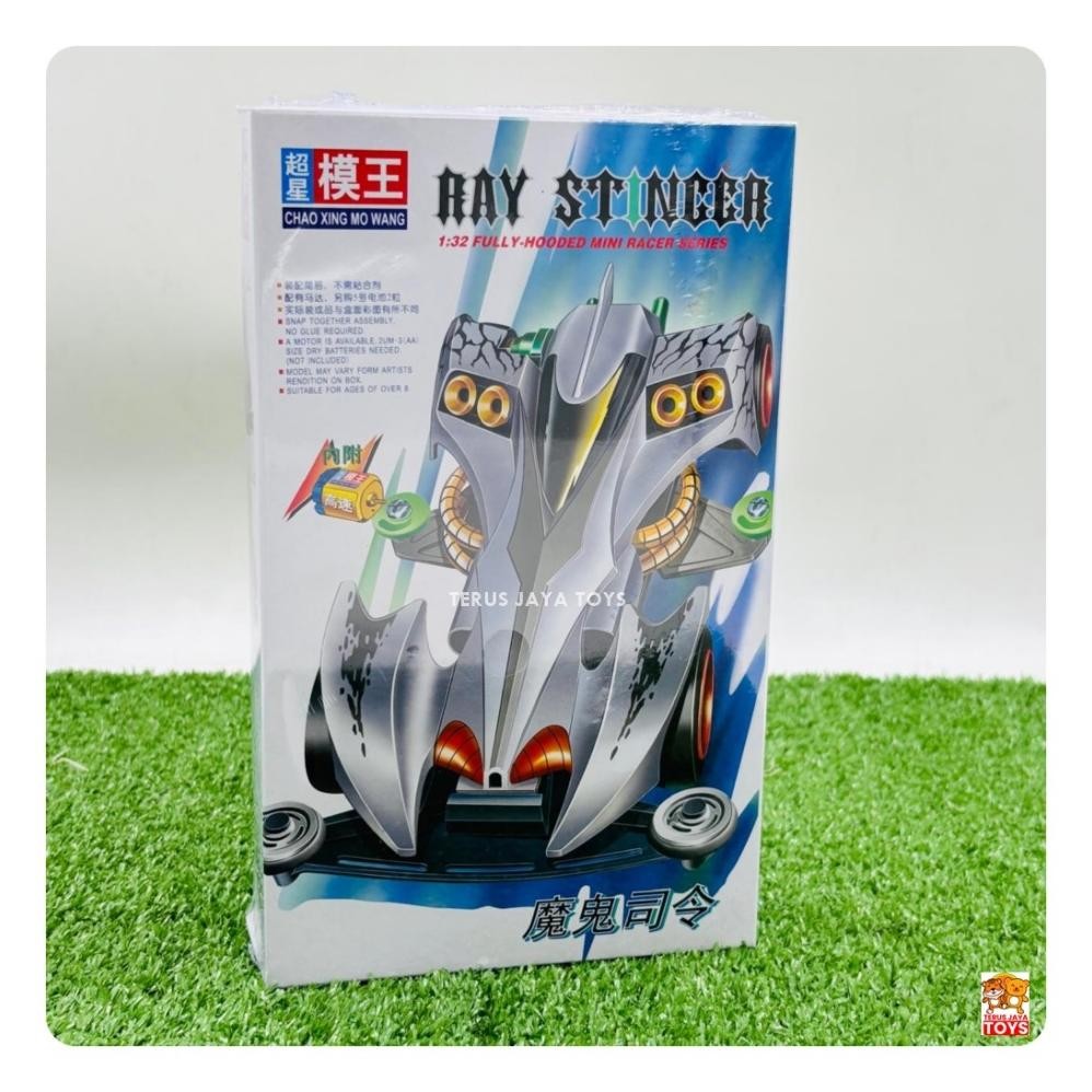 Mainan Mobil Balap Tamiya 4WD Skala 1:32 Rakit Sendiri AST