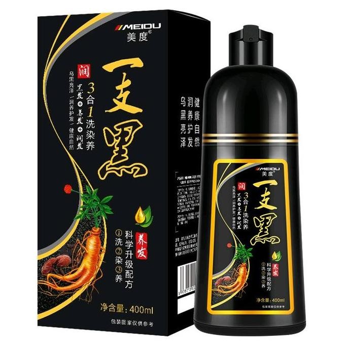 MEIDU 500ml Shampo semir warna cat rambut tutup uban Herbal instan shampoo vegan Organik