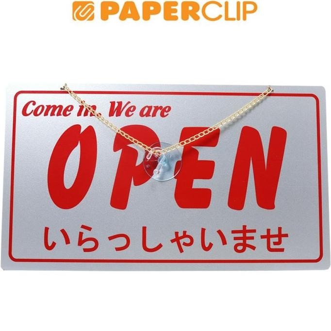 SIGN BOARD MG E2-SILVER OPEN-CLOSE INGGRIS-JEPANG