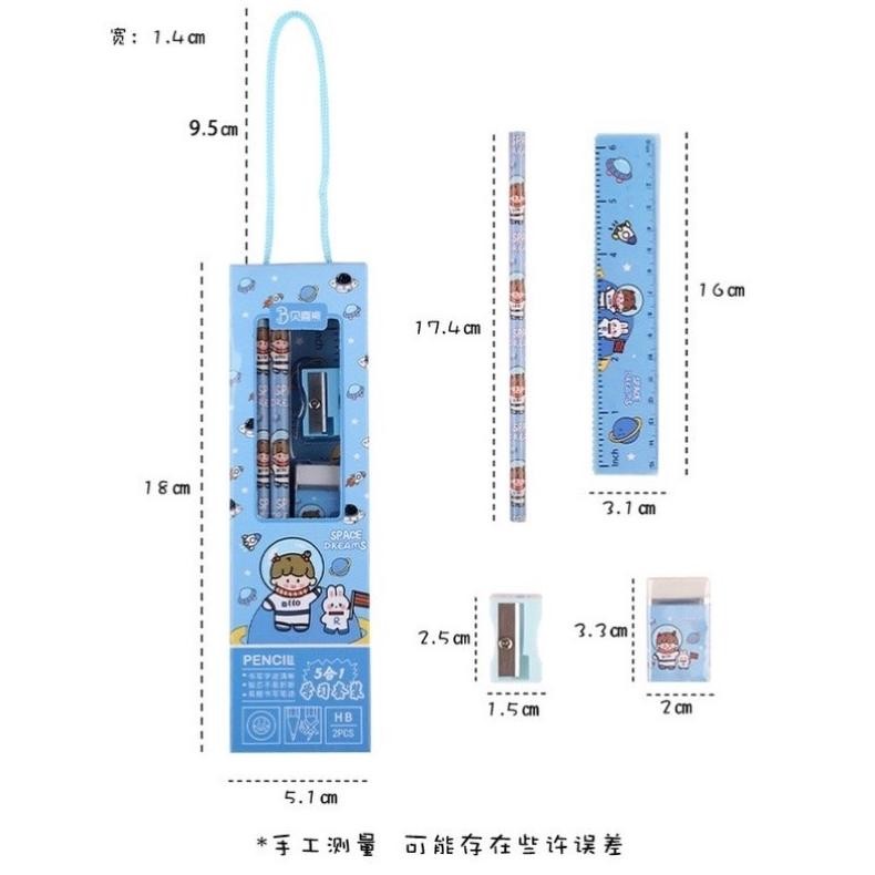 

JoeraganlapakAlat Tulis Set Karakter Pensil Penghapus Penggaris Rautan Hadiah Souvenir Kado Anak Lucu Unik Trending