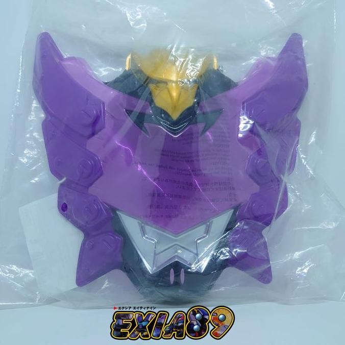 BIMA X MASK - TOPENG BIMA X MAGNETIC MODE BANDAI 210131