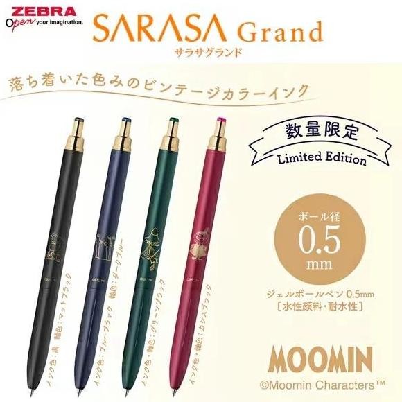 

TERLARIS - Zebra Sarasa Grand Moomin Little My Snufkin 0.5mm Gel Ink Pen Vintage Pulpen Premium Limited Edition