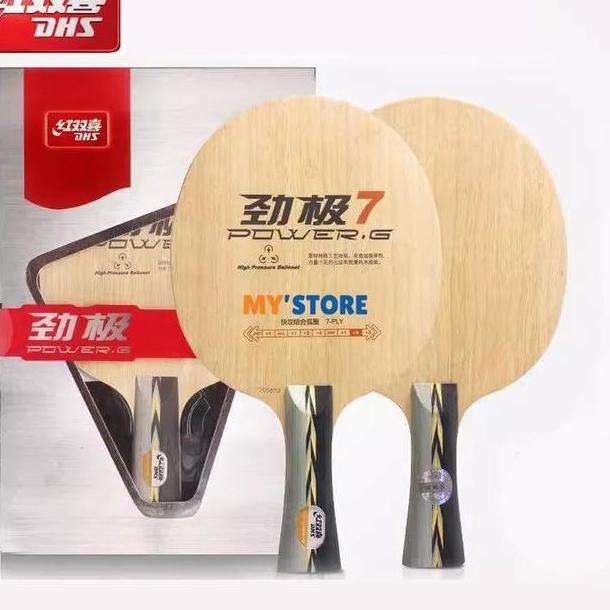 Dhs Pg7 Kayu Blade Offensive Bat Bet Pingpong Tenis Meja Pg 7 Pg7 Power G 7 Long Handle Short Handle