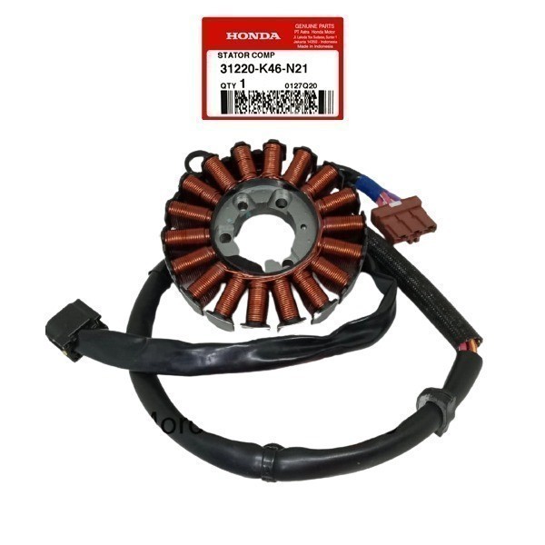 Spull Vario 110 LED Injeksion (31220-K46-N21)