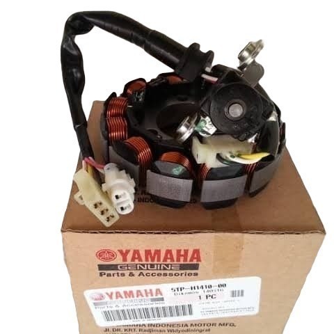 Spull Assy Jupiter-Z Carbu (5TP-H1410-00)