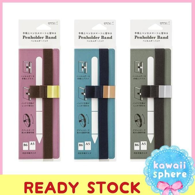 

NEW Midori Penholder Band for B6-A5 Size | Book Band Midori