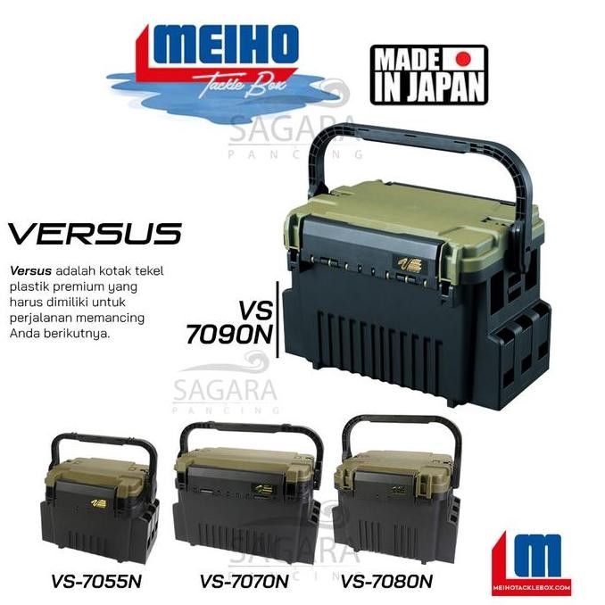 Box Pancing Box Meiho Versus